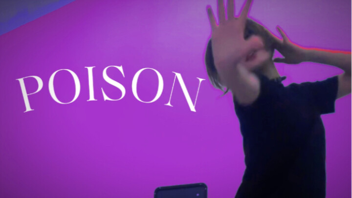 【Qianchen】Poison (cover)/Angel Dust【Hazbin Hotel】