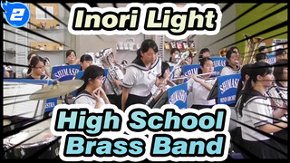 Inori Light
High School
Brass Band_2