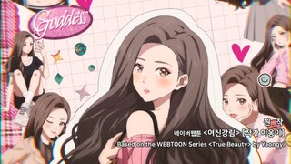 True Beauty Episode 1