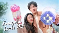 🇨🇳EP 11 | ELM: Falling in Love (2O24)[EngSub]