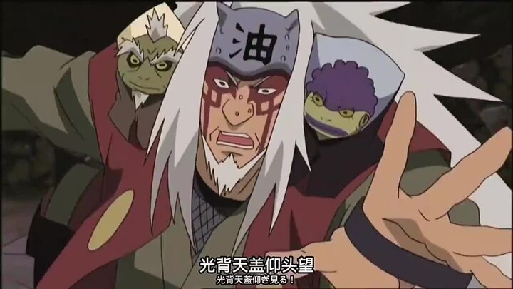 Naruto: Dengan punggung telanjang dan penutup langit menghadap ke atas, Jiraiya adalah seorang pahla
