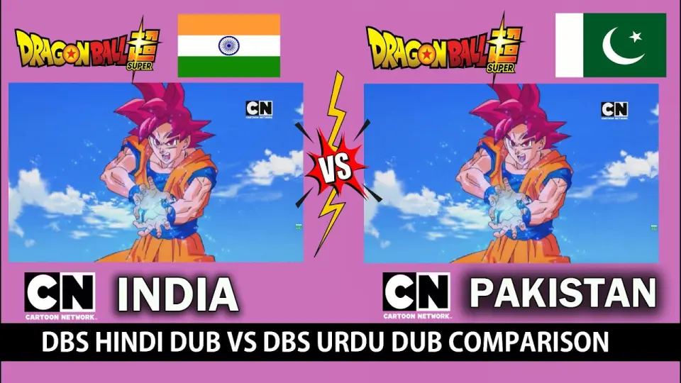Dragon Ball Super Hindi Dub VS Dragon Ball Super Urdu Dub Comparison -  Bilibili