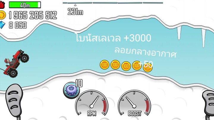 hill climb racing super hill climber & arctic cave 1200m super hill climber 10 get coins