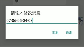 怎么才能看到老公和别人的聊天呢+微信客服：𝟓𝟗𝟔𝟎𝟎𝟎𝟗𝟖-同步监控聊天记录