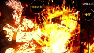 Jujutsu Kaisen 259 full commentary: Sukuna's technique is poor, but it attracts countless fans