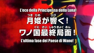 One Piece episodio 1068 preview [SUB ITA]