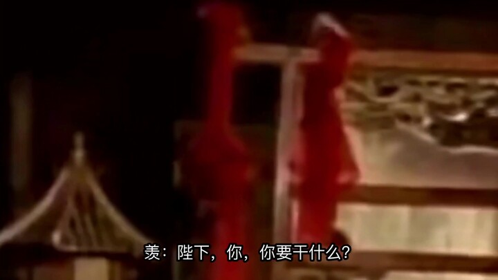 忘羡/皇权之下（第五集）见色起意疯批暴君攻×笨蛋美人双性受/受是显性双性，不喜勿入/三观不正/HE