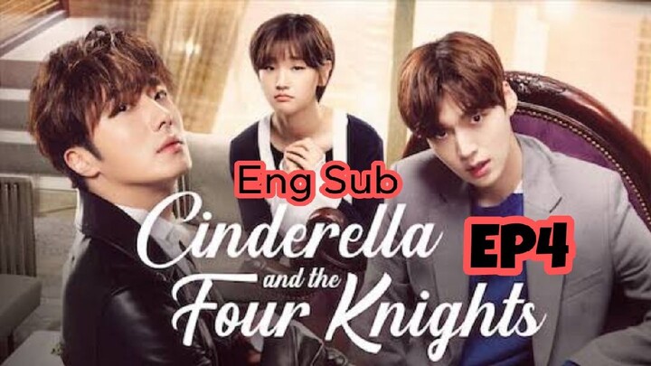 CINDERELLA AND THE FOUR KNIGHTS EP4 ENG SUB