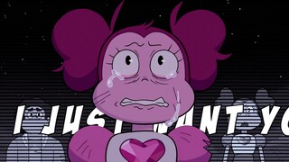 【Steven Universe】MOOD!