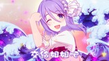 [Princess Link] Bạn có muốn có một em gái như thế này không, đĩa đơn "Darling Dance / Onechan Dance"