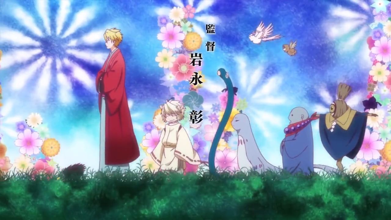 Assistir Fukigen na Mononokean Tsuzuki Episódio 11 Legendado (HD