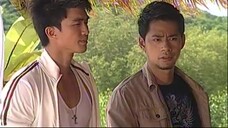 อุบัติรักเกาะสวรรค์ ตอนที่29