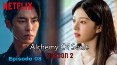 Alchemy Of Souls 2 Eps 08 Sub Indo