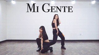 마마무 화사 X 청하 가요대전 ‘Mi Gente' _ 커버댄스 DANCE COVER _ 안무 거울모드 MIRRORED (1_28_)