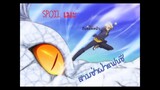 Spoil เมะ🐯 ฝ่าโลกเเฟนตาซี ไปตบเทพ [EP.1-3] Mondaiji