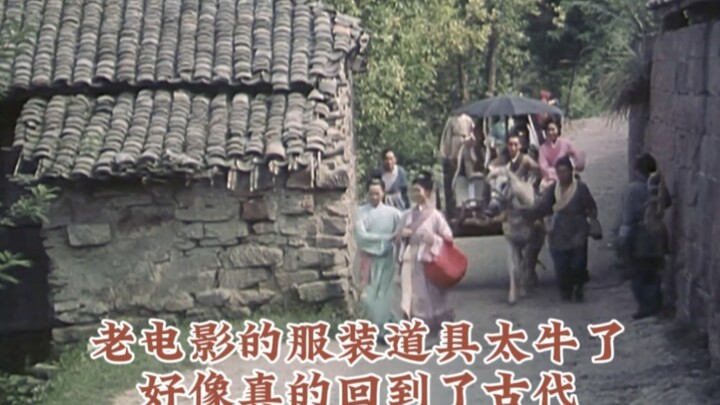 历经干年沧桑有力的中式美学，好像一幅流动的山水画！
