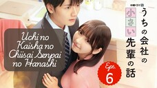 [TagalogSub] My Tiny Senpai, Story of a Small Senior in My Company Eps.06
