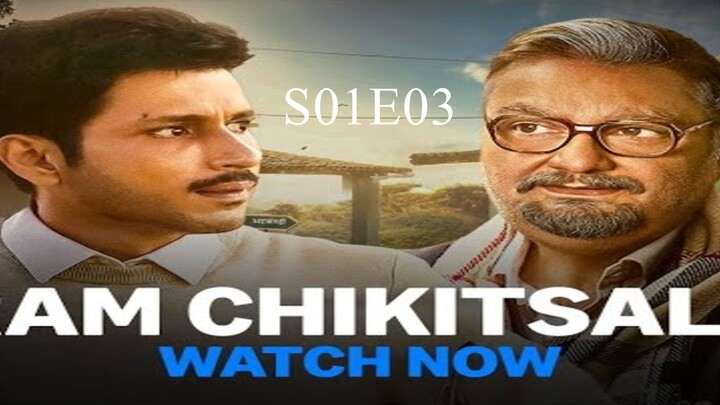 Gram.Chikitsalay.S01E03.Jhootha.Sudhir.1080p.AMZN.WEB-DL.DDP5.1.H.264
