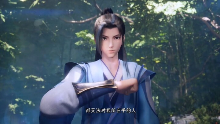 New Donghua || Dragon Prince Yuan ε
ε° (Yuan Zun) - TRAILER