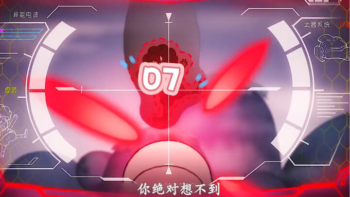 刺客伍六七#阿七异能国之旅，乞丐吊打王子！