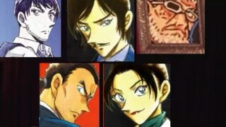 [Conan Talk] ทายตัวละครที่จะปรากฎตัวใน Conan M28! คำรหัสที่ซ่อนอยู่โดย Gosho Aoyama ใน Animal Crossi