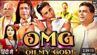 OMG_full movie