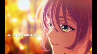 The most beautiful heroine dressed as a man