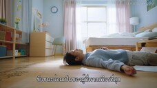Yumi’s Cells Season 2 (2022) EP 7 [ซับไทย]