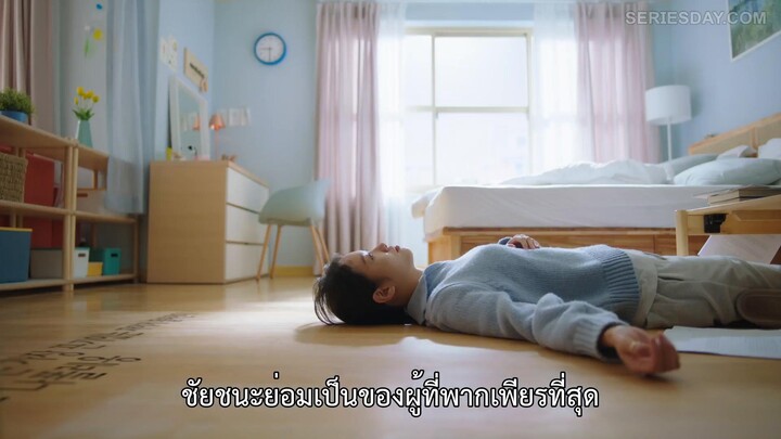 Yumi’s Cells Season 2 (2022) EP 7 [ซับไทย]