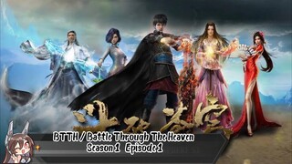 BTTH / Battle Through The Heaven Season 1 Episode 1 SUB INDO