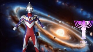 Ikon Ultraman