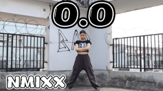 KIKI//翻跳 NMIXX出道曲「O.O」Dance Cover