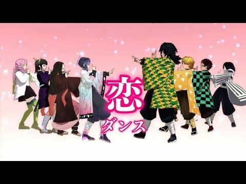 [AMV & MMD] Kimetsu no Yaiba dance - Dat stick ( cover by: Lambert Rich Brian remix )