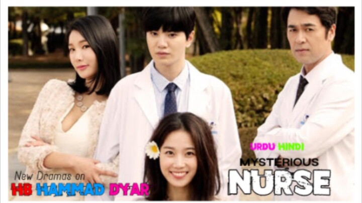 Mysterious nurse (2018) episode 1 in hindi dubbed