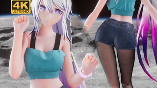 【4K布料\MMD.3D\崩坏3】琪亚娜：无聊的月球生活不如跳舞来诱惑舰长