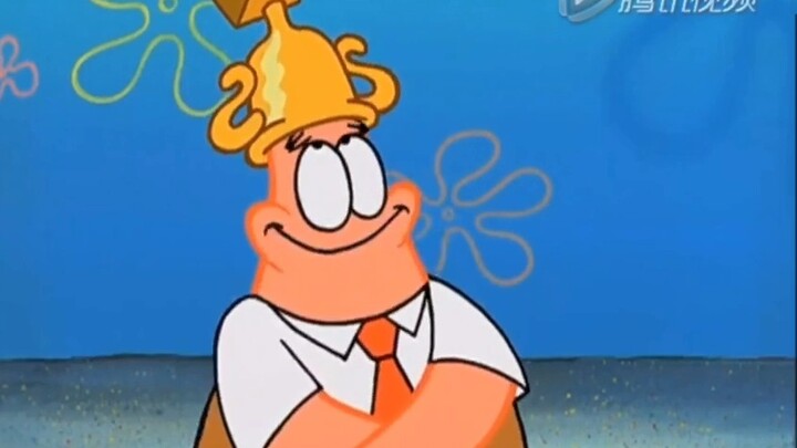 Patrick Star - ไม่เคยผิดหวังคอลเลกชัน 3