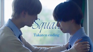 Squall - Yuma Nakayama [Vietsub/Kanji] | Takara-kun to Amagi-kun ending