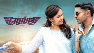 Raid [ 2023 ] Tamil Full Movie 1080P HD Watch Online
