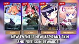 FREE? 2 NEW UPCOMING ASPIRANT ANIME SKIN AND FREE REWARDS! 2022 NEW EVENT | MOBILE LEGENDS 2022