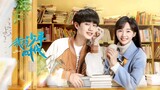 EP.8■OUR MEMORIES (2024) Eng.Sub