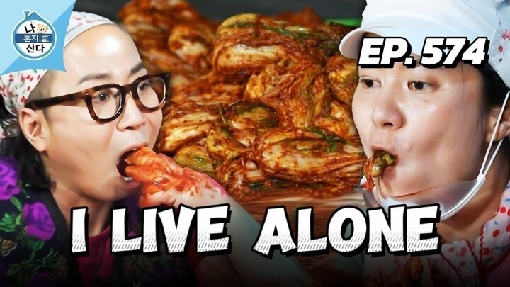 🇰🇷EP. 574 I LIVE ALONE | ENG SUB | KOREAN VARIETY SHOW