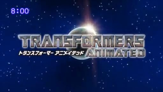 (Japanese Dub) - Transformers: Animated - Season 1 Episode 6 (Episode 8 in Japan)