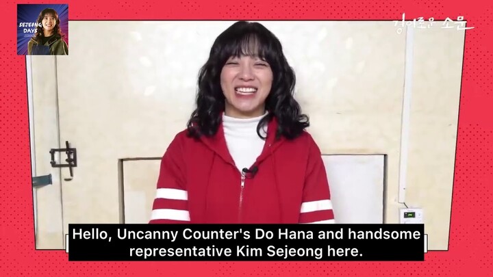 [ENGSUB] The Uncanny Counter - Ending speech - Sejeong Final Greetings to viewers