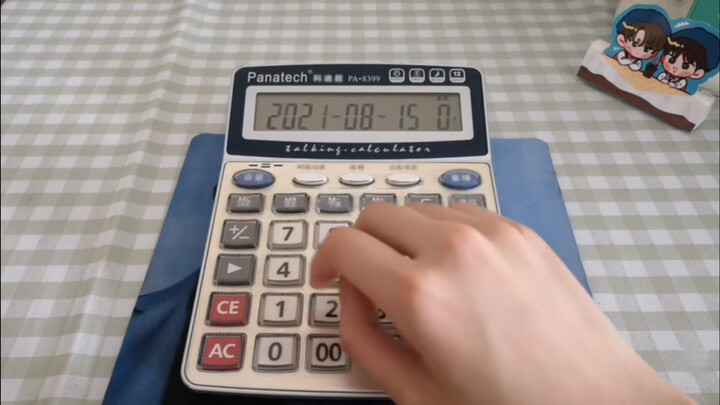 Mouhuanjun - PLUTO Calculator Cover