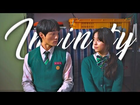 Cheong San & On Jo || Infinity || All of us are dead || [FMV] || ASHPRO EDITZ