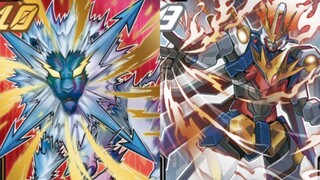 New cards are here! Gotchard 60 types of Komi cards! Pokémon style illustrations! Kamen Rider Gotcha