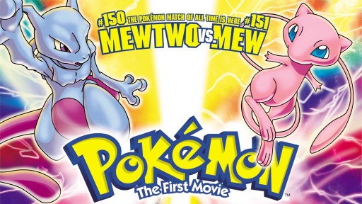 Pokemon The First Movie (Dub)
