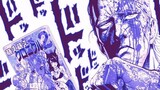One Punch Man Manga ¦ King's True Power ¦ Bonus Manga ¦ Eyewitness
