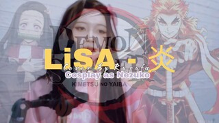 NEZUKO NYANYI LAGU HOMURA - LiSA Ost DEMON SLAYER