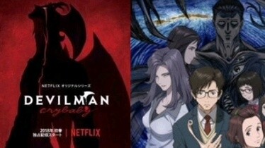 “Jika kamu tidak membaca komik Jepang, kamu juga tidak memahamiku.”